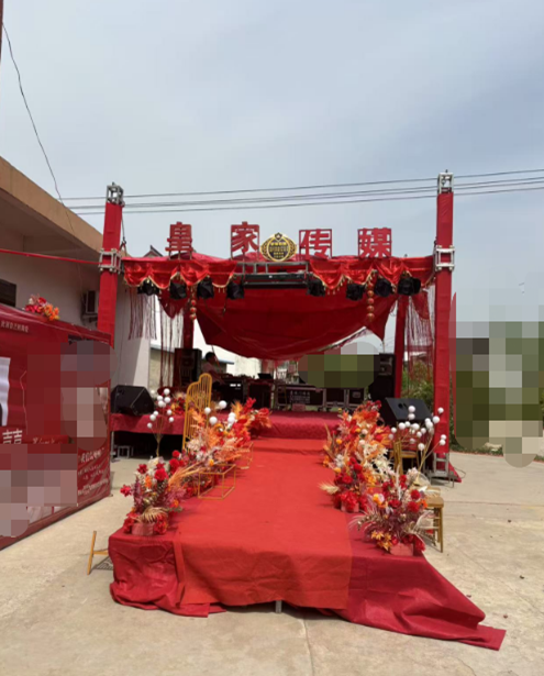 結婚式部隊