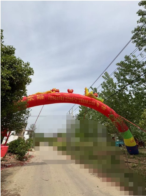 結婚式アーチ